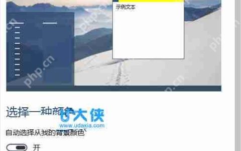 Windows10系统网卡驱动故障的解决方法