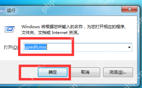 详解win10ctrl一直像被按住怎么解决