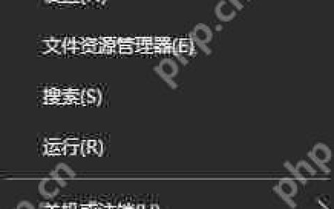 XP系统无法打开和无法删除文件夹怎么办？