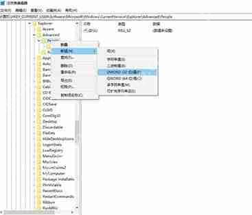 XP系统无法打开和无法删除文件夹怎么办?