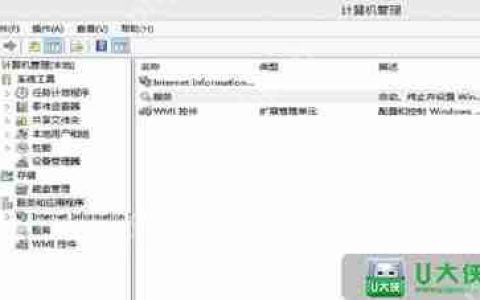 Windows Defender服务怎么开启 电脑开启Windows Defender服务的方法