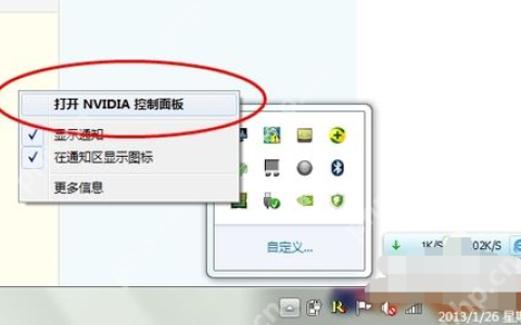 为你解答电脑玩游戏卡怎么办