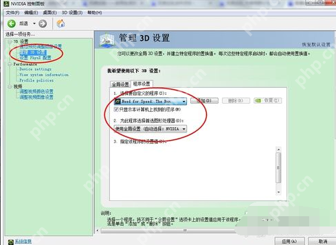 为你解答电脑玩游戏卡怎么办
