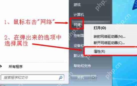 winRAR压缩文件如何设置密码？
