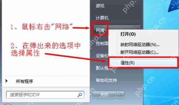 winRAR压缩文件如何设置密码?