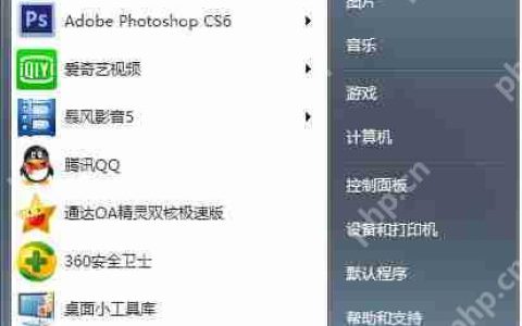 Win8无线网卡打不开的修复方法
