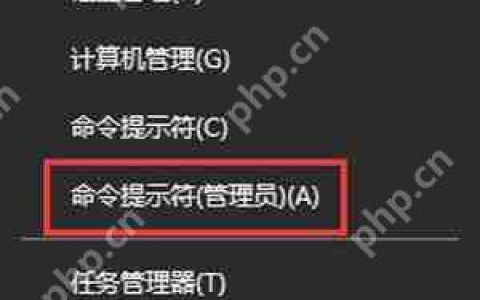 Win7系统不能关机怎么办 Win7无法关机的解决方法