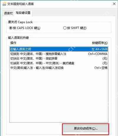 绝地求生很卡怎么办 绝地求生按ALT就卡顿的解决方法