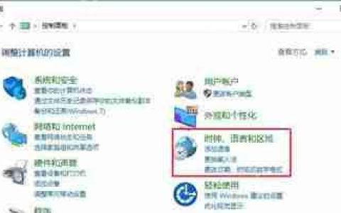 绝地求生很卡怎么办 绝地求生按ALT就卡顿的解决方法