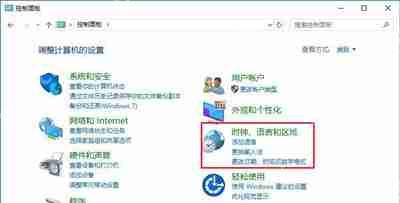 绝地求生很卡怎么办 绝地求生按ALT就卡顿的解决方法