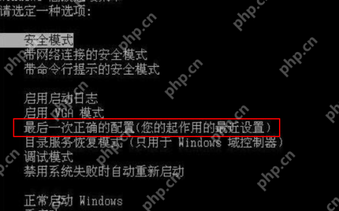 无光盘解决0xc000000f图文教程