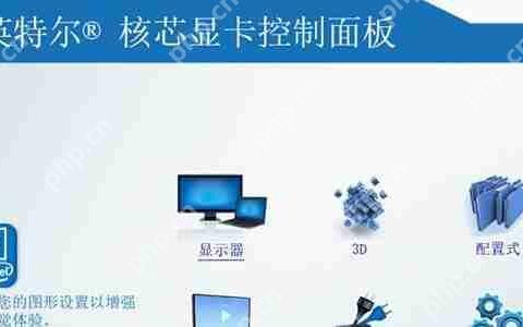 win10无法关机怎么办 win10无法关机的解决方法