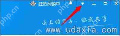 百度网盘不能上传文件是怎么回事?百度网盘上传文件失败