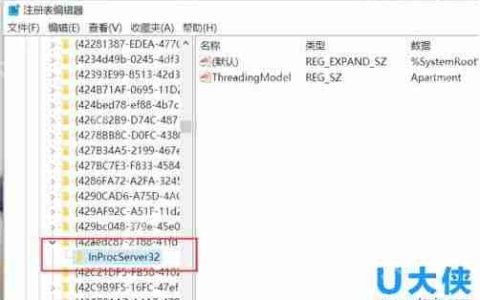 Win7系统电脑玩LOL提示“该站点安全证书吊销不可