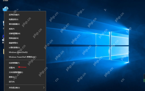 怎么在win10上的虚拟桌面之间快速切换？