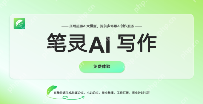 ai智能助手排行榜2025 国内ai智能助手排名前十汇总