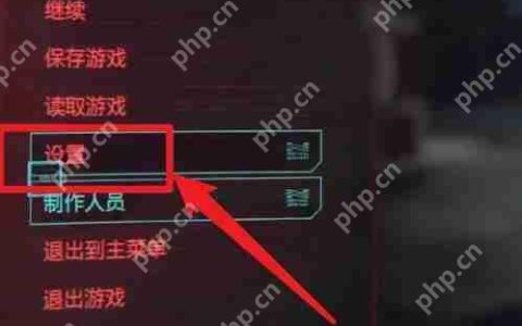 dlss怎么开启？dlss开启教程