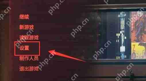 dlss怎么开启?dlss开启教程