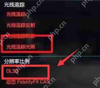 dlss怎么开启?dlss开启教程