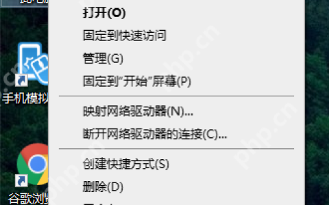 电脑如何硬盘进行分区？两种好用的硬盘分区方法分享