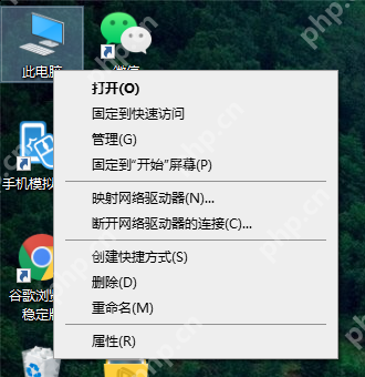 电脑如何硬盘进行分区?两种好用的硬盘分区方法分享