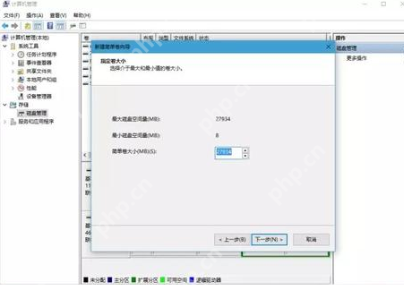 电脑如何硬盘进行分区?两种好用的硬盘分区方法分享