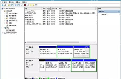 电脑如何硬盘进行分区?两种好用的硬盘分区方法分享
