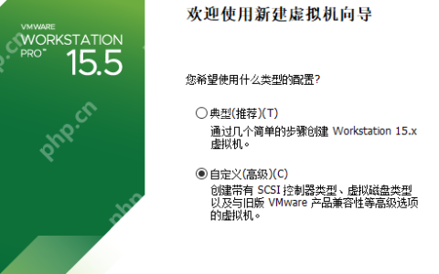 RedHat Enterprise Linux 7.x版本虚拟机安装教程