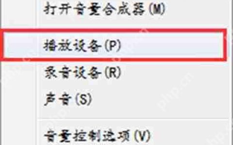 Excel使用超链接提示由于本机的限制的解决办法