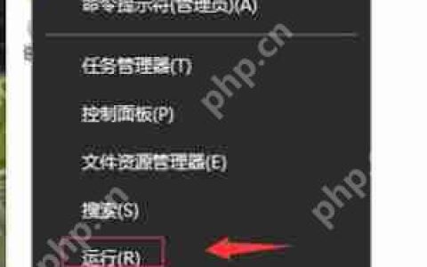 电脑D盘不见了怎么办 硬盘磁盘分区被隐藏的解决方法