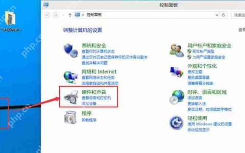 Win10 正式版多任务管理功能介绍