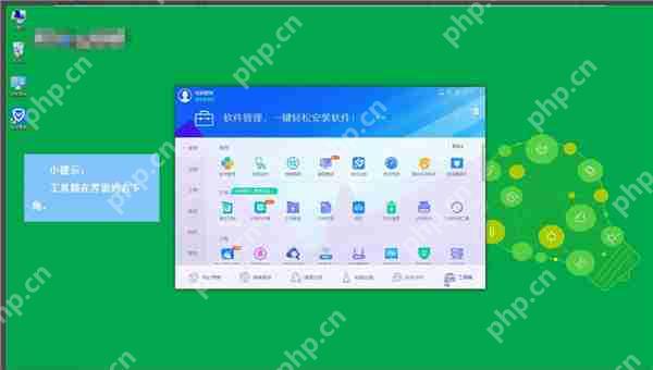 Win10电脑通过重置来修复系统的方法?
