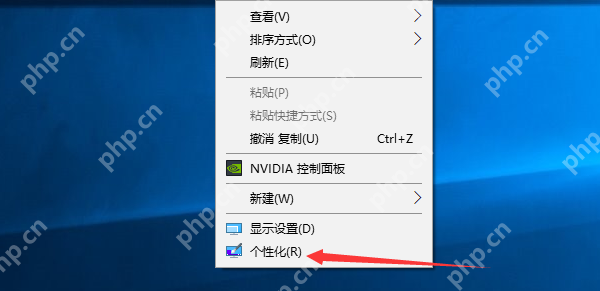 Win10电脑没有UEFI固件设置的解决方法?