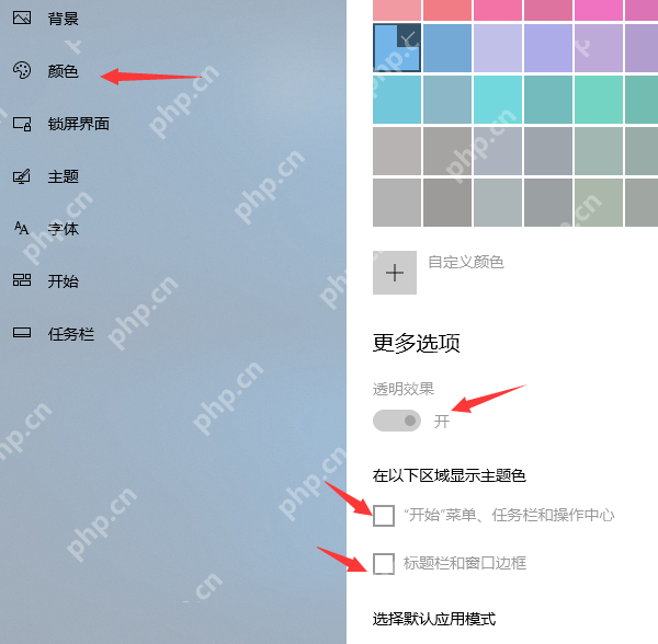 Win10电脑没有UEFI固件设置的解决方法?