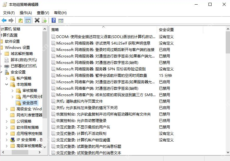 Win10电脑没有UEFI固件设置的解决方法?
