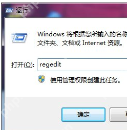 Win10电脑没有UEFI固件设置的解决方法?
