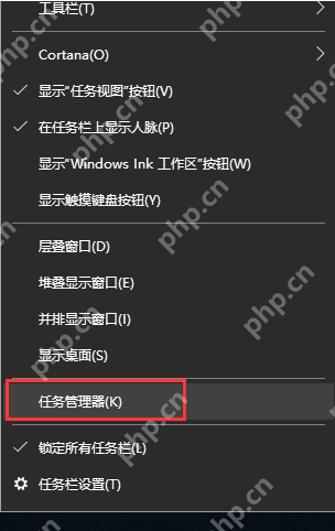 电脑关不了机怎么解决?