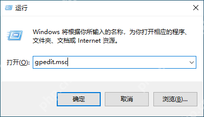 电脑关不了机怎么解决?