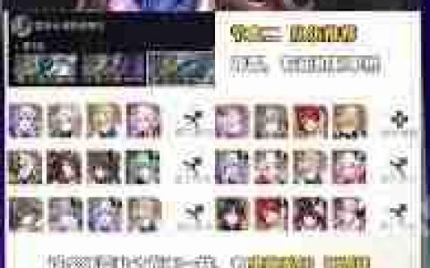 崩坏星穹铁道3.2末日幻影如何搭配阵容-崩坏星穹铁道3.2末日幻影阵容搭配推荐