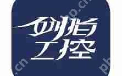 听说西门子要跟随大美丽一起制裁中国？兄弟们 CODESYS 搞起