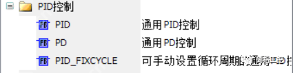 听说西门子要跟随大美丽一起制裁中国？兄弟们 CODESYS 搞起