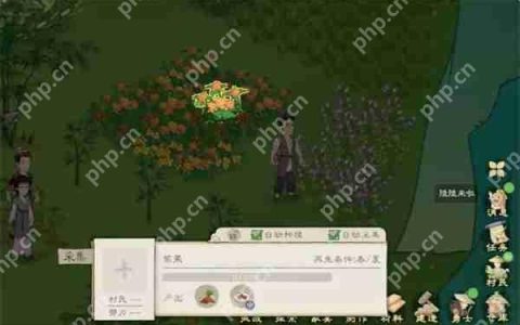 桃源记2饱食度提高方法介绍说明