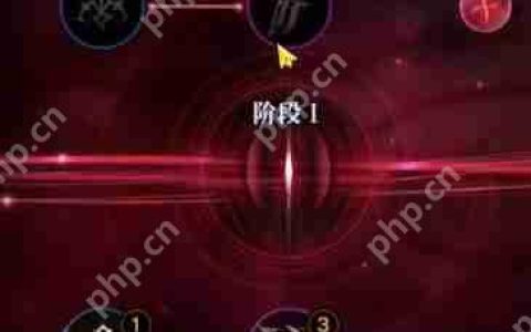 无期迷途白逸重构加点建议