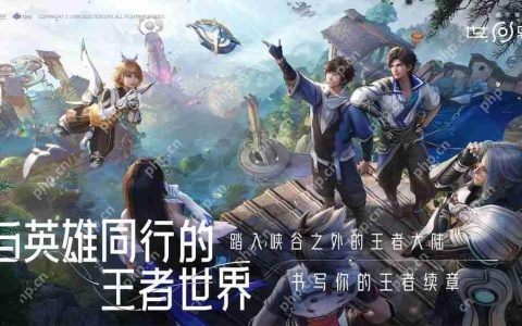 《王者荣耀‧世界》曝光最新实机展示影片 释出英雄、战斗机制、召唤物与 Boss 设计等介绍
