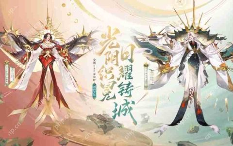 阴阳师卑弥呼技能一览