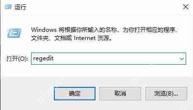 Epic为什么一直安装不上？Epic安装失败解决教程
