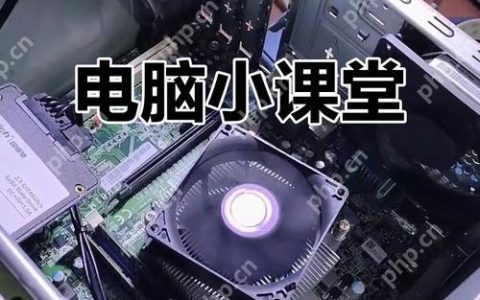 苹果MacBook定时关机：M系列芯片与Intel机型的设置差异