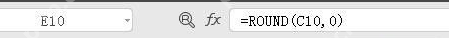 Excel常用的函数有哪些?Excel常用的函数介绍