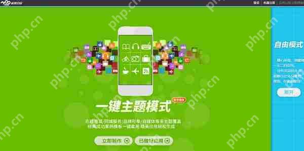 鸿蒙app开发:学习鸿蒙系统app开发需要会哪些技能?