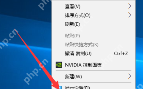 Win10“我的电脑”图标没了怎么办？找回“我的电脑”图标的方法